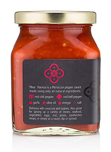 Moroccan Harissa